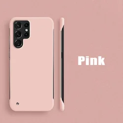 Ultra Slim Frameless Matte Hard Phone Cover - S23 (Pink)