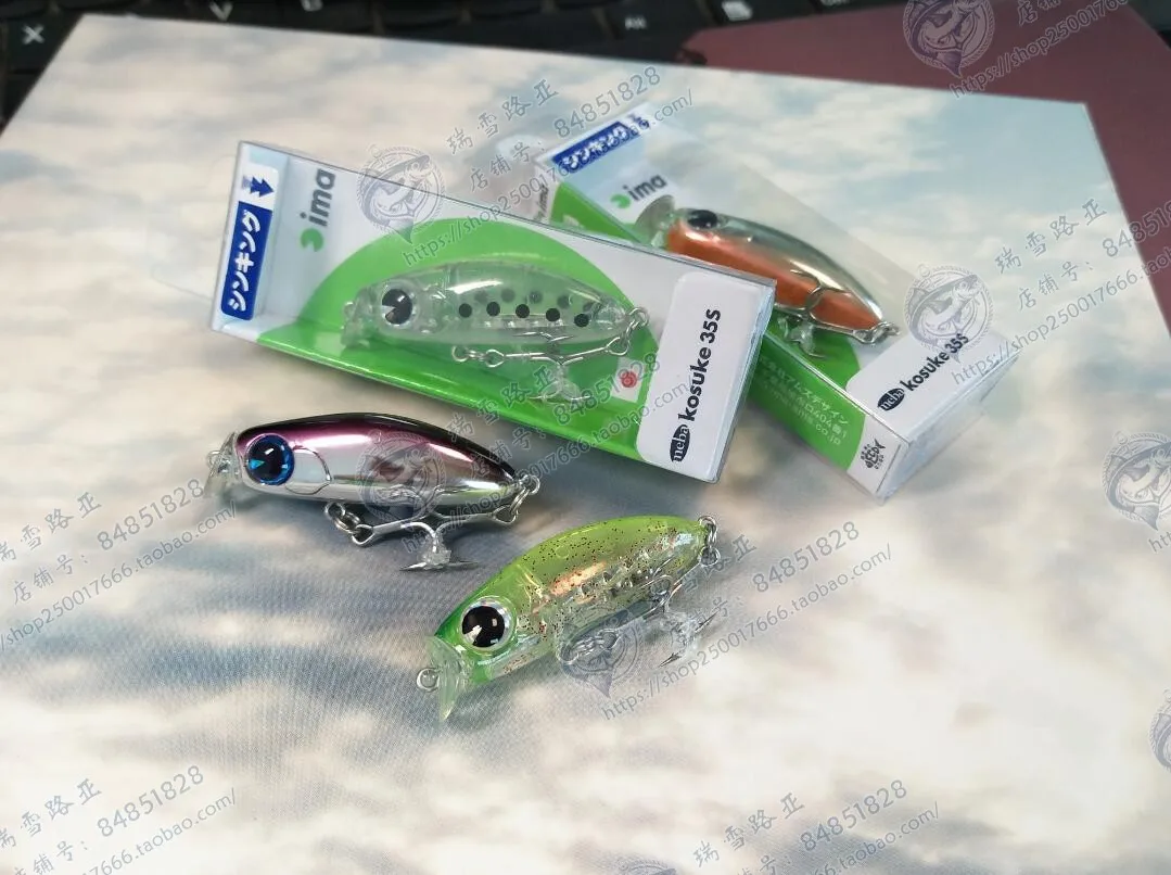 Importato Dal Giappone Ima Meba Kosuke 35S Micro-Materiali Sommersi 2.7G Stream Horse Mouth Bait