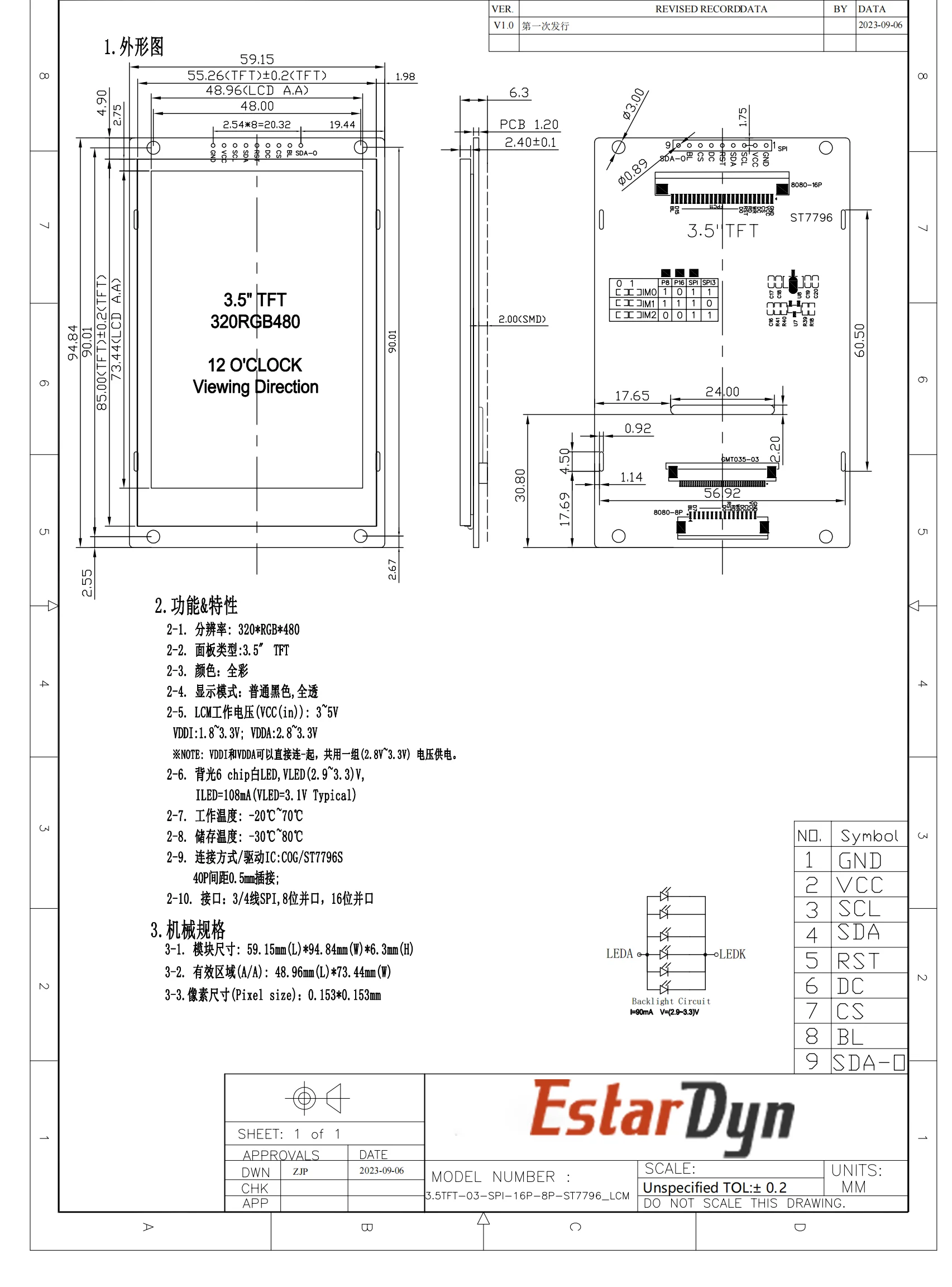 3,5-Zoll TFT LCD-Bildschirmmodul 320x480 ST7796 LCD-Display für UNO MEGA2560 Board – Detail 2