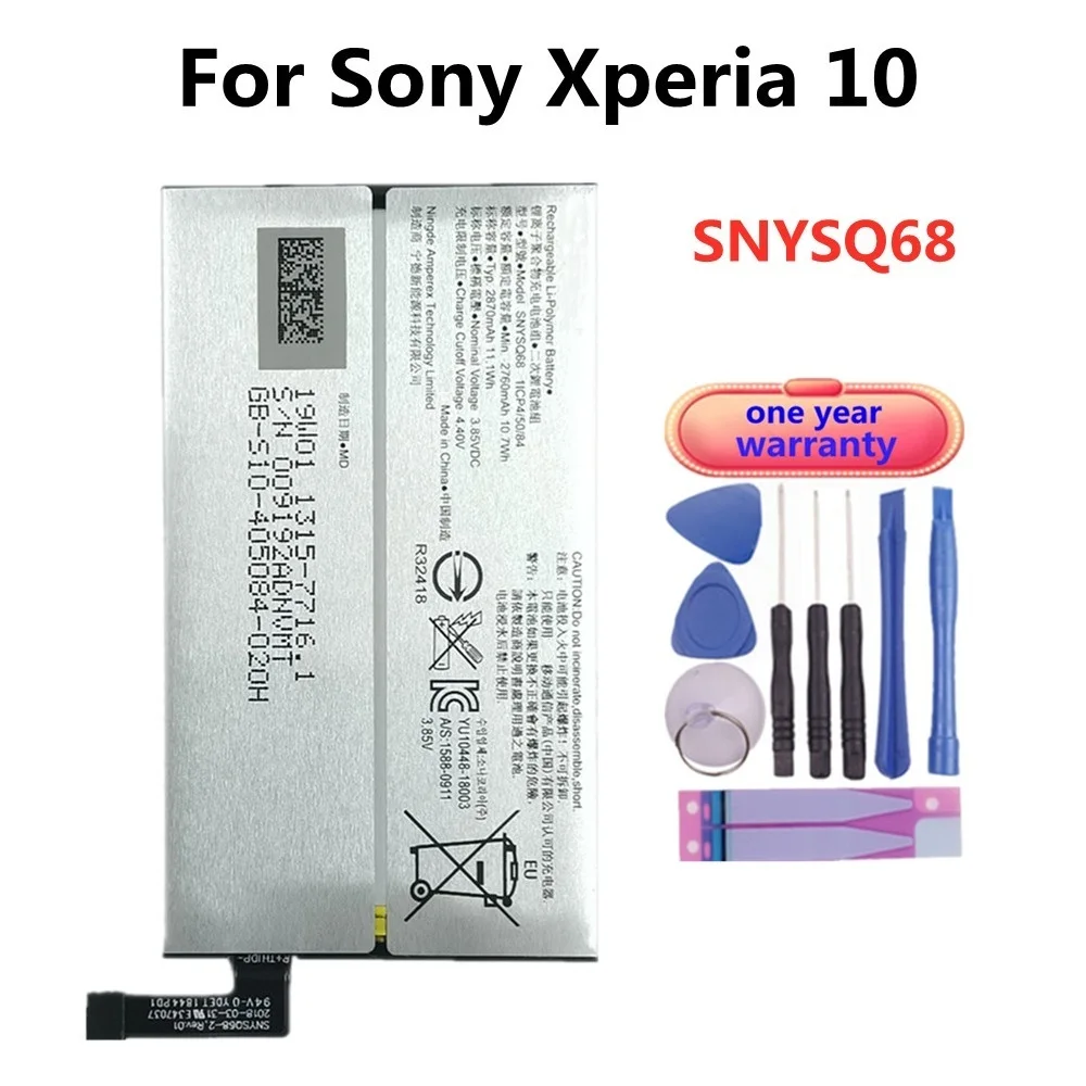 

Сменный аккумулятор SNYSQ68 для телефона Sony Xperia 10 I3113 I3123 I4113 I4193, 2870 мАч, встроенные аккумуляторы для смартфона