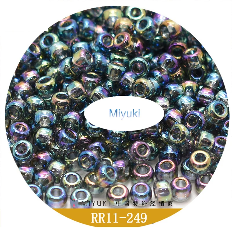 【シーズン終了特価】【新品未使用】【正絹暈し染芥子親王】【立ち雛】 JP(Origin) Miyuki Magic Color 11/0 2mm Glass Round Seed DIY