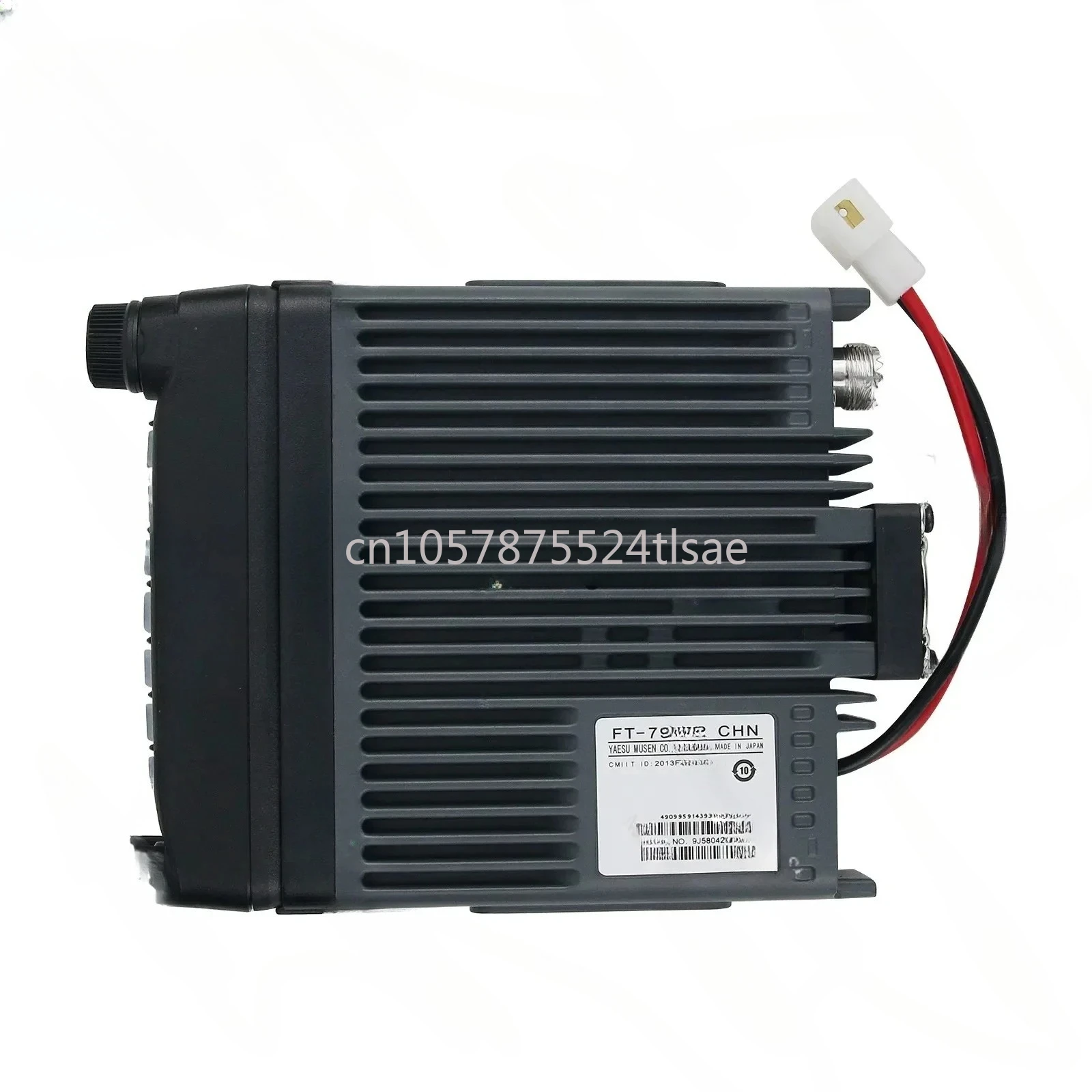 50W FT-7900R 듀얼 밴드 모바일 라디오 FM 송수신기 UHF VHF 하이엔드 버전 (야에수용)