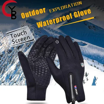 YANBIGUO Winter Thermal Cycling Gloves – Waterproof Touchscreen Non-Slip Gloves 1