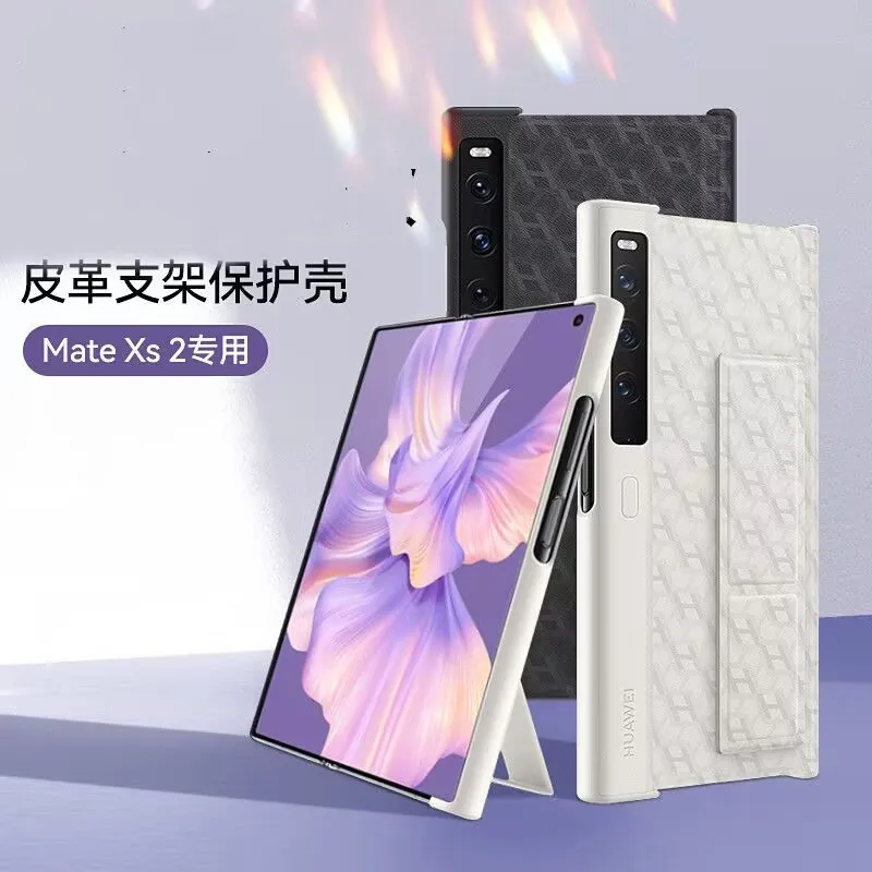 Leather Folding Shockproof Phone Case