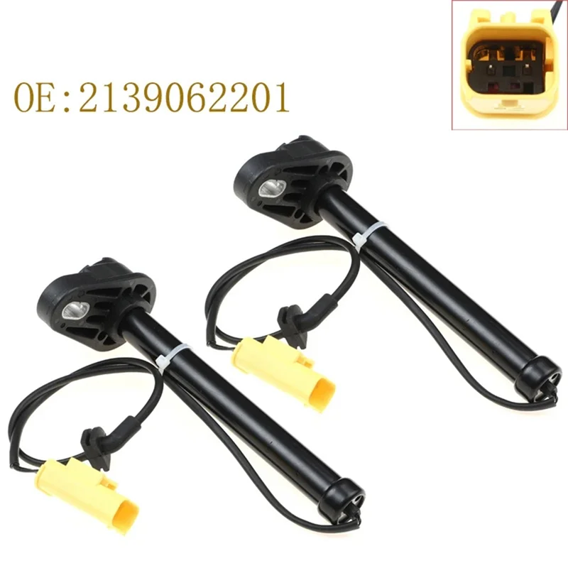 AS-A2139062201 2139062201 메르세데스 E-클래스 W213 S213 W238 W257 W290 C238용 액티브 보닛 액추에이터 힌지 센서