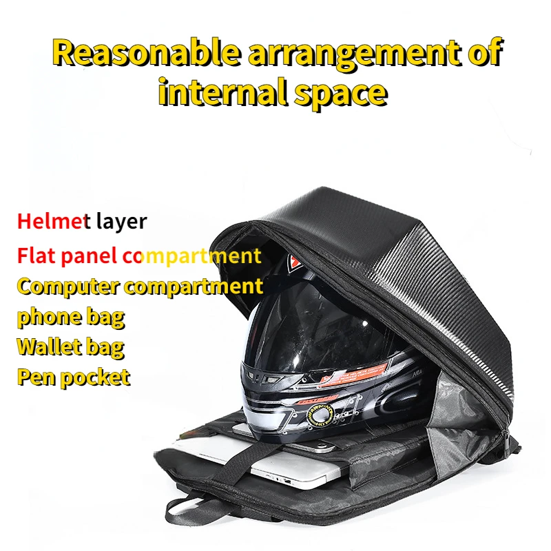 

New Carbon Fiber Motorcycle Riding Helmet Bag Full Helmet Backpack Motorcycle Backpack Hard Shell Tortoise Bag Rider Bag