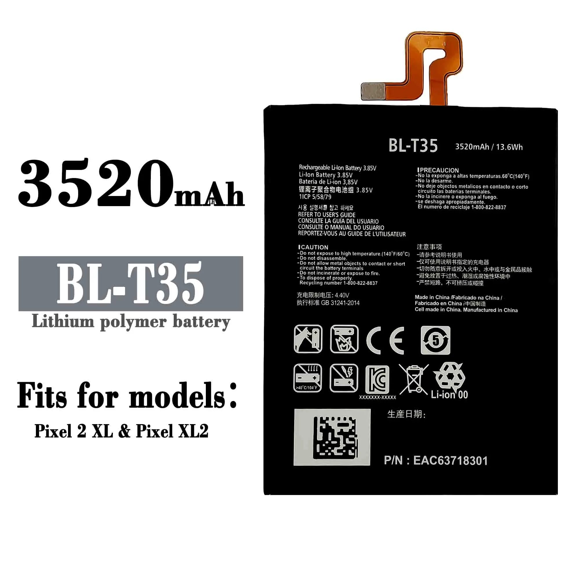 

BL-T35 3520mAh Replacement Battery For LG Google2 Google 2 Pixel 2 XL Pixel2 BL T35 BLT35 Mobile phone Batteries