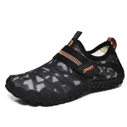 Kids' Quick - Dry Barefoot Aqua Shoes for Beach and Water Activities (Black Kids Barefoot)