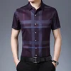 New Men's Business Casual Short Sleeved Printed Shirt with Wrinkle Resistance No Ironing Comfortable All Season Versatile Top 1