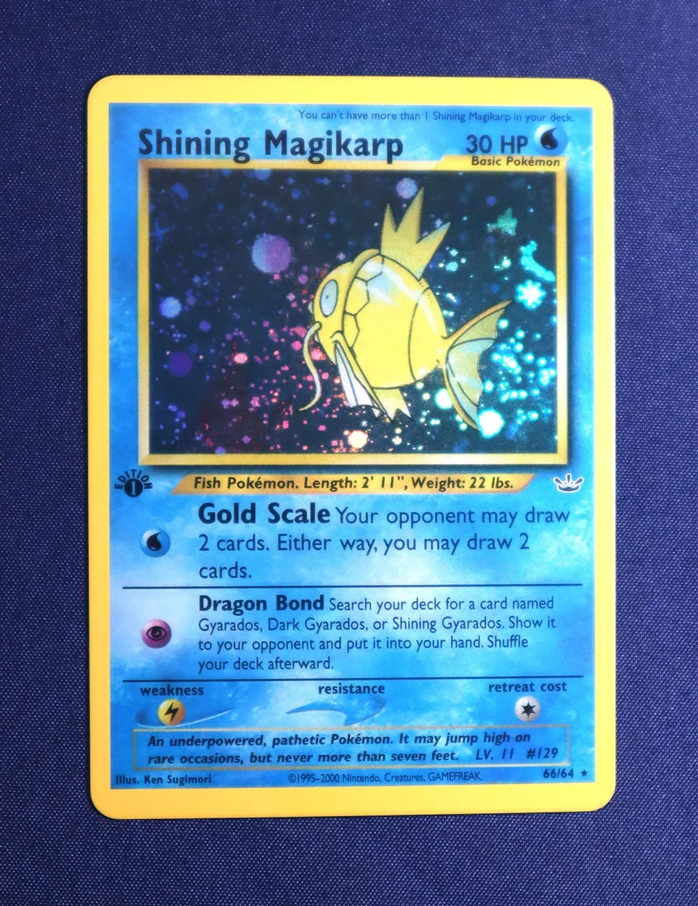 Рисунок 5 - Карты памяти покемона 1-е издание