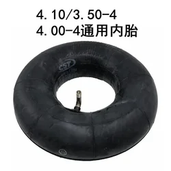 Durable Off - Road Tyre for Small Vehicles and Equipment (Inner tube)
