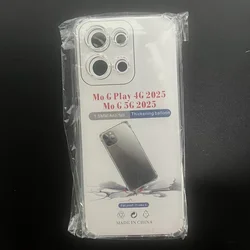 Clear Soft Silicone Protective Phone Case - Transparent Back Cover (For Moto G 2025)