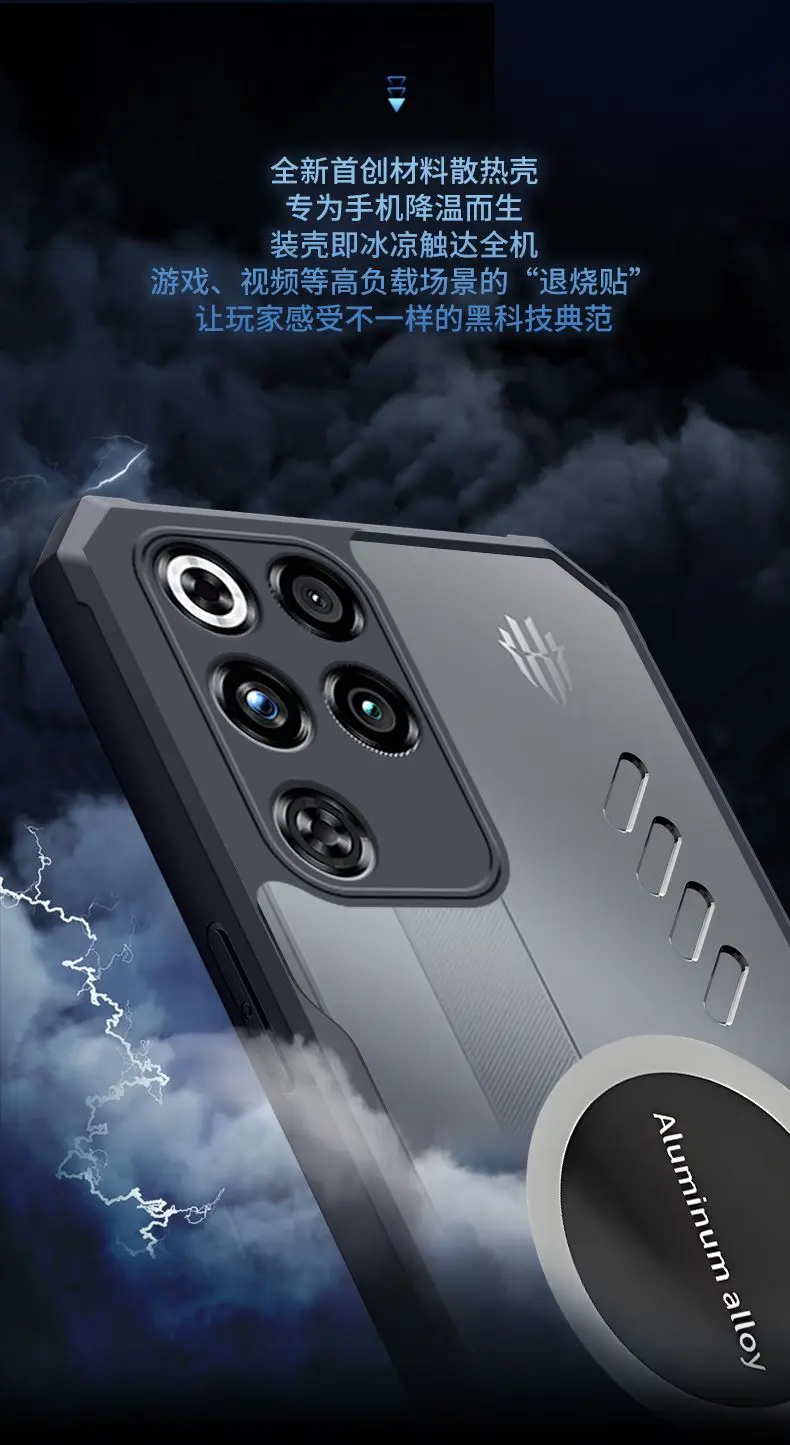 Magnetic Graphene Cooling Anti-Fall Phone Case with Air Bag Protection