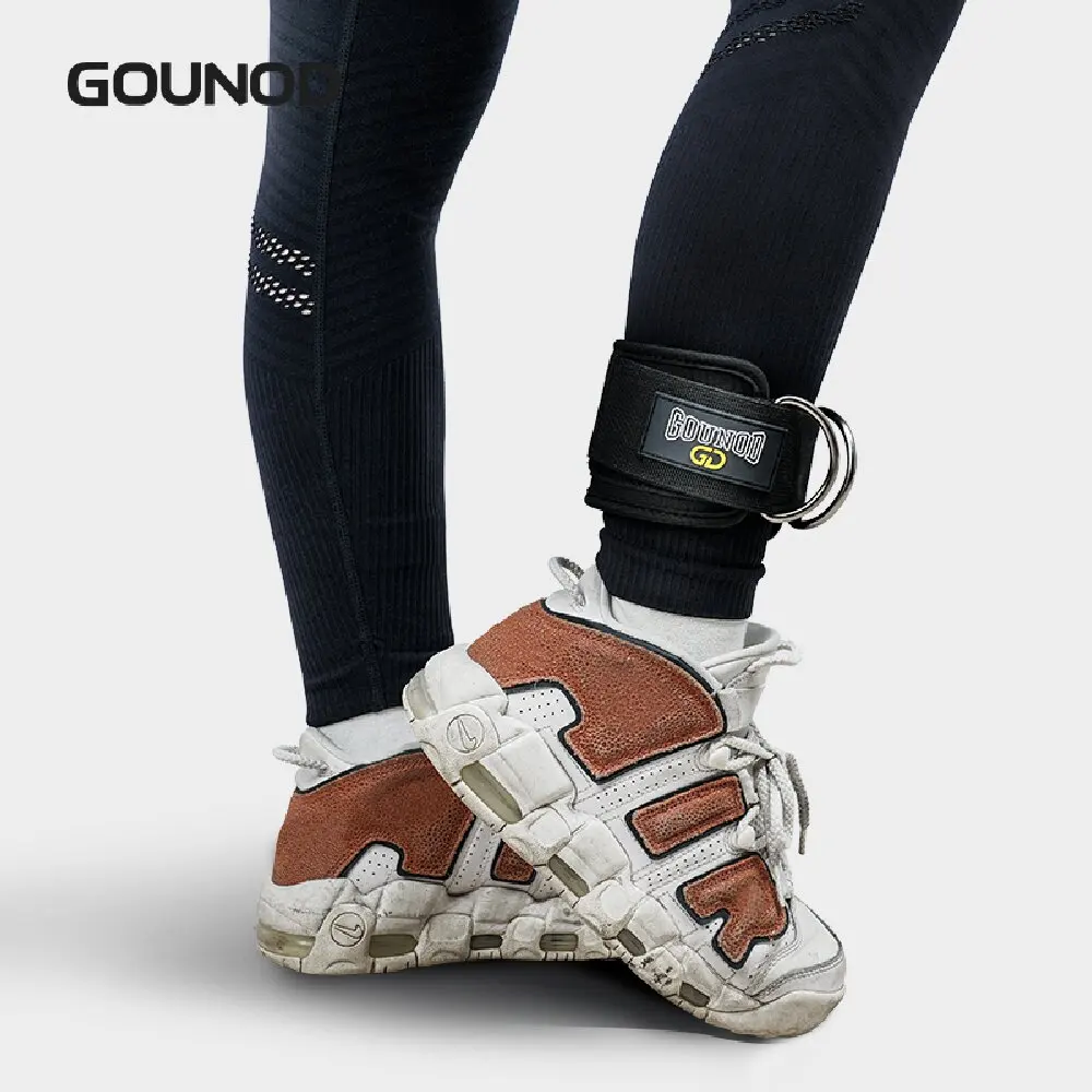 Adjustable Ankle Straps 6