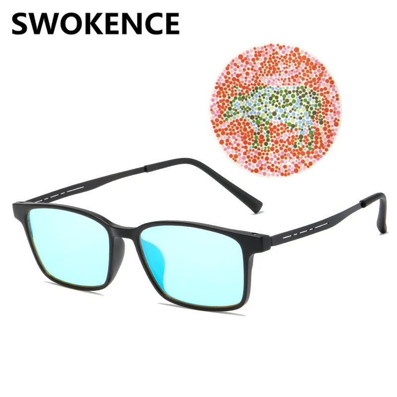 

Glasses For People With Red-green Colorblindness Or Color Weakness Men Women TR90 Frame Two-sided Coating Lenses Eyewear F564