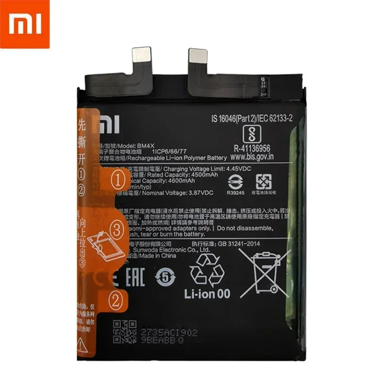 100% Original Xiao Mi BM4X 4710mAh Phone Battery For Xiaomi 11 Xiaomi11 Mi11 Replacement Batteries Bateria
