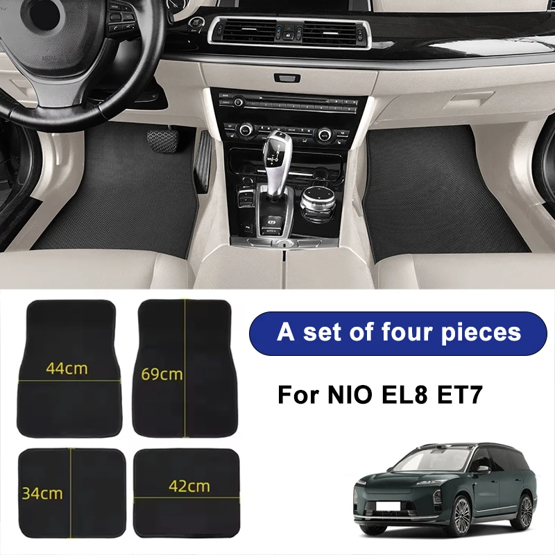 NIO EL8 ET7 자동차 바닥 매트 블랙 논슬립 4개 앞&뒤 발 매트 카펫 러..