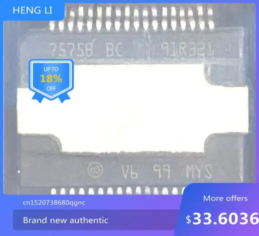 100% Nuovo Spedizione Gratuita 7575B Bc Tda7575B Bc 7575Bbc