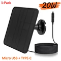 20W Black 1Pack
