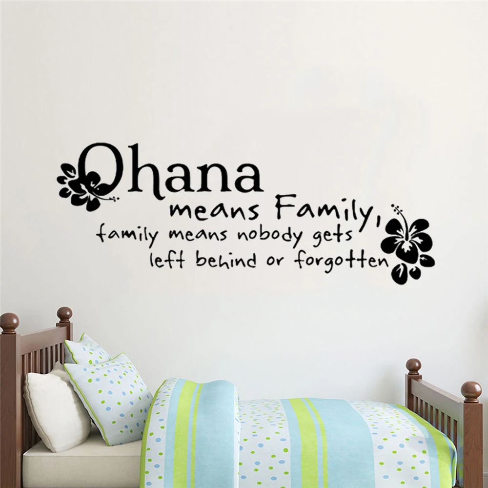 Ohana Means Home Wall Sticker Removable Waterproof Vinyl Bedroom Office Living Room Decoration wall stickers,wall sticker