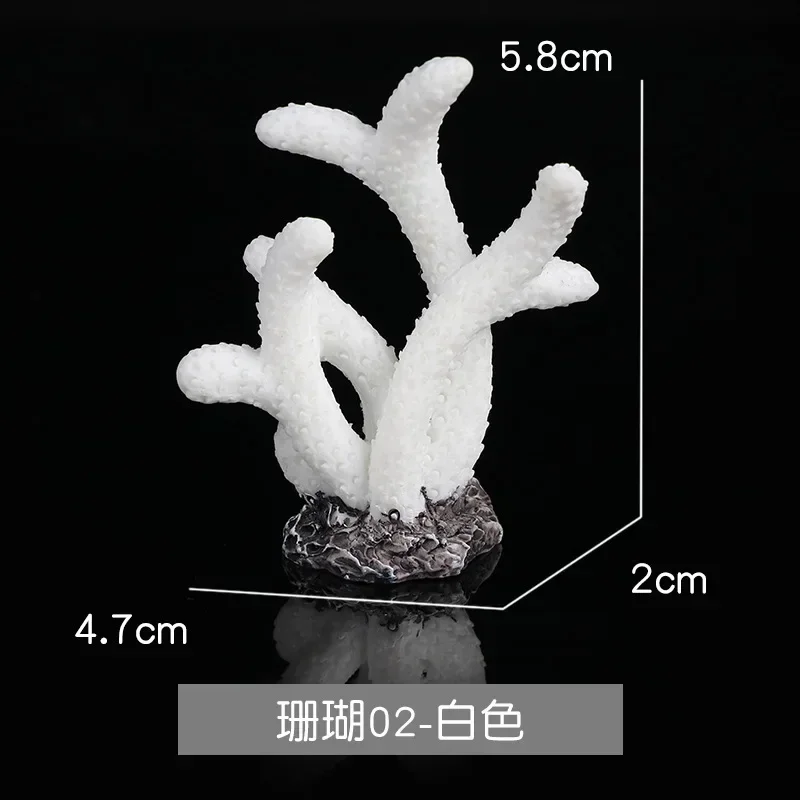 Resin Coral Miniature Aquarium Decorations – Starfish and Plant Accessories