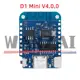 WEMOS D1 Mini V4 Type-C Deal