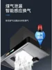 Extractor hood. New. Household. Top suction. Kitchen. Large suction. Automatic cleaning. T-type. European-style. 4