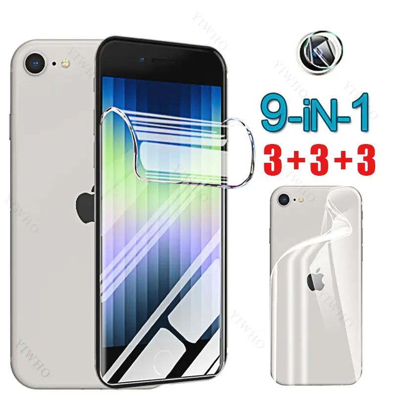 Soft Hydrogel Film Screen Protector Obiettivo Della Fotocamera Per Iphone Se 2022 Full Cover Back Water Gel Per Iphone Se2022 4.7 "A2595 Sicurezza
