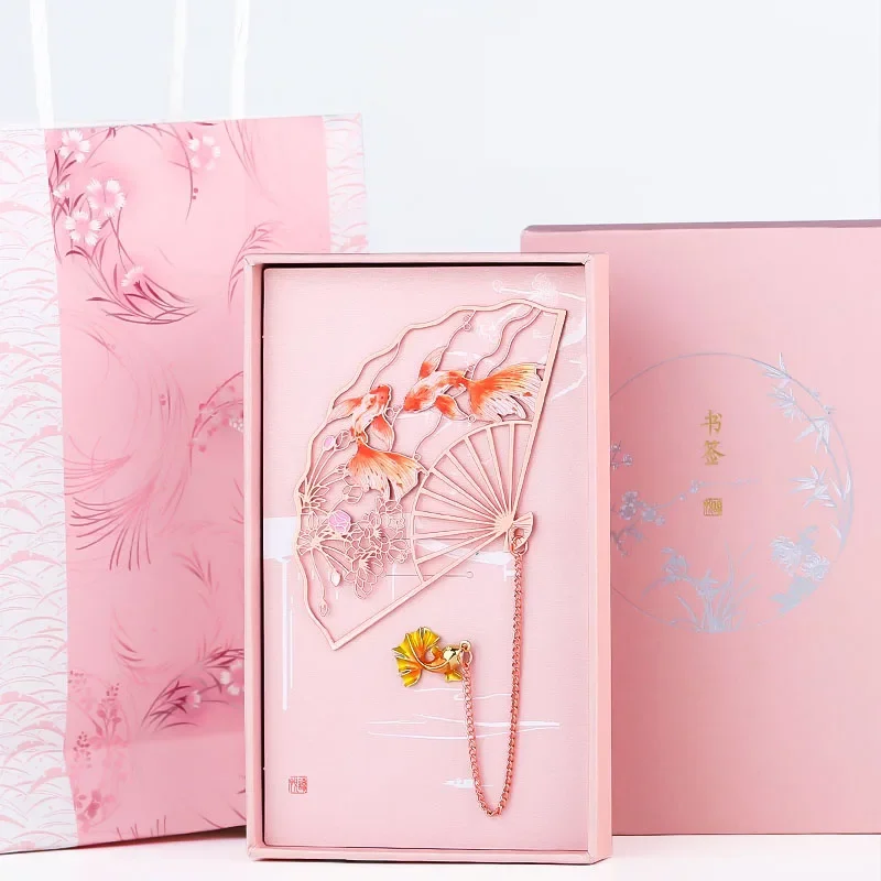 Pisces Begonia-Chinese Wind Forbidden City, Cultural and Creative Bookmark, Small Souvenir for Girlfriends, Home Decoration, 1Pc