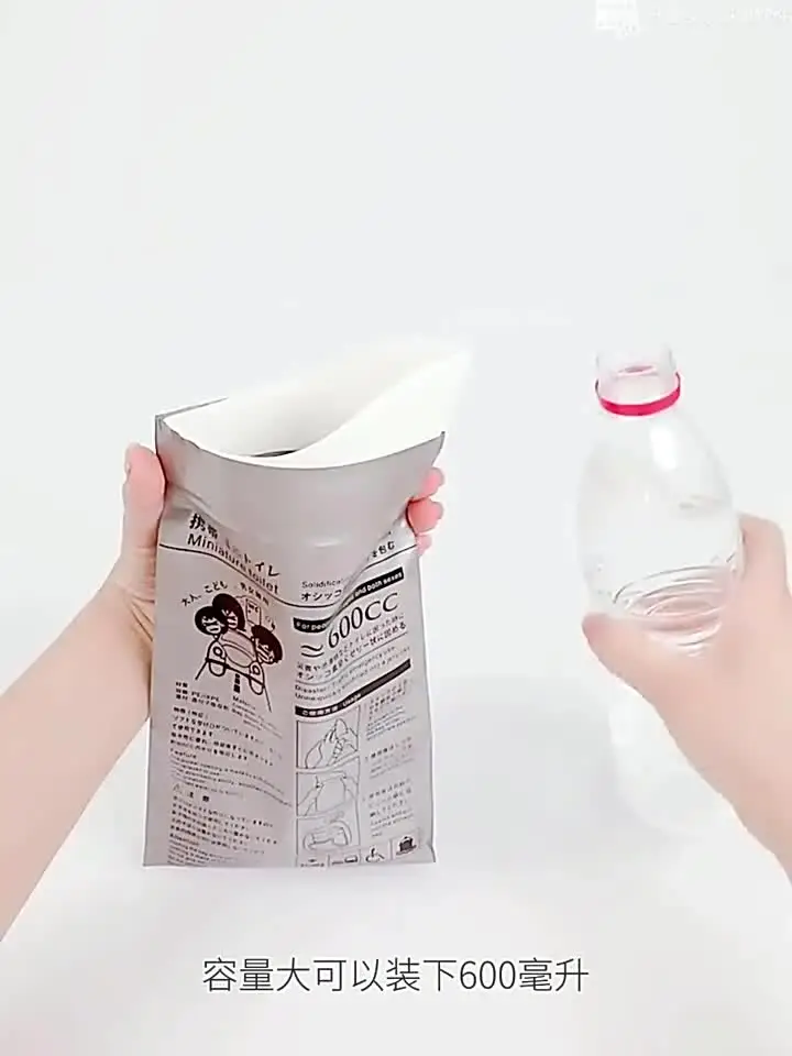 Acquista 1/6/12/20 Pz 700 ml Sacchetti per urina usa e getta Sacchetti per pipì da viaggio a tenuta stagna Sacchetti per orinatoi di emergenza per ingorgo stradale unisex in Italia a partire