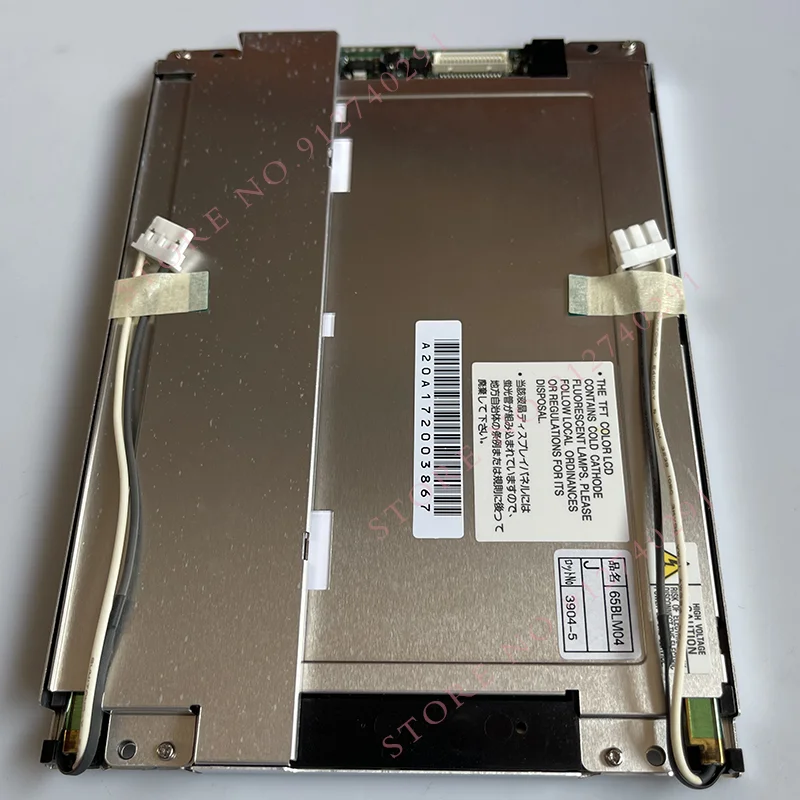 Pannello Lcd 640x480 Rgb Pannello LCD 6,5 NL6448BC20-08E, 640x480, RGB, 300 Cd/m² - Nuovo, Garanzia 90 Giorni Display Per Progetti Elettronici