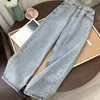 Wide-Leg Jeans Women's Spring Autumn Slimming Versatile Plus Size Pants Pear-Shaped Hip Covering Straight-Leg Trousers Trendy