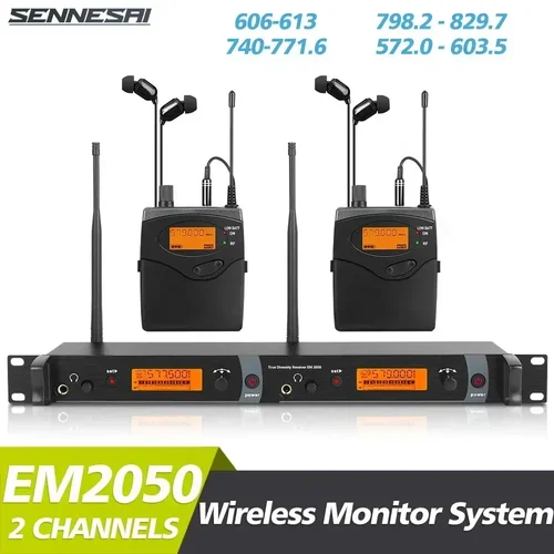 무대에서의 완벽한 모니터링을 위한 EM-2050 UHF 무선 인이어 모니터 시스템 추천