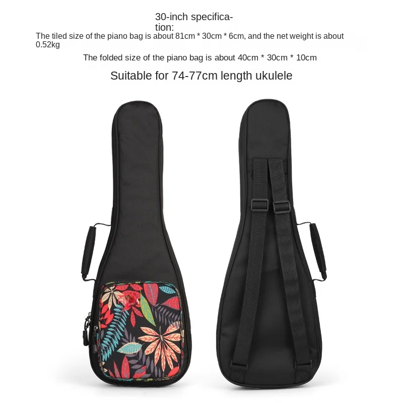 Cotton Thicken Pad Soprano Concert Tenor Baritone Ukulele Bag Guitar 30 Inch Backpack Handbag Ukelele Gig Case