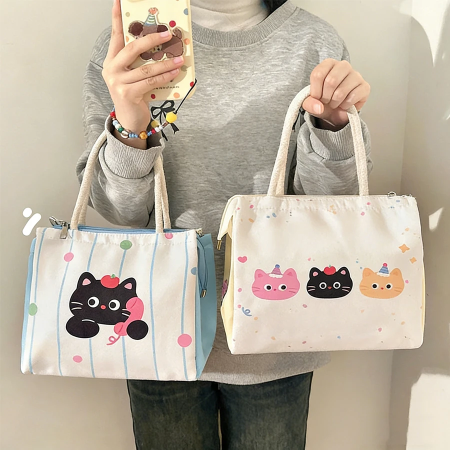 귀여운 디자인의 도시락 가방, 직장인과 학생에게 적합, 휴대용 알루미늄 호일 ..