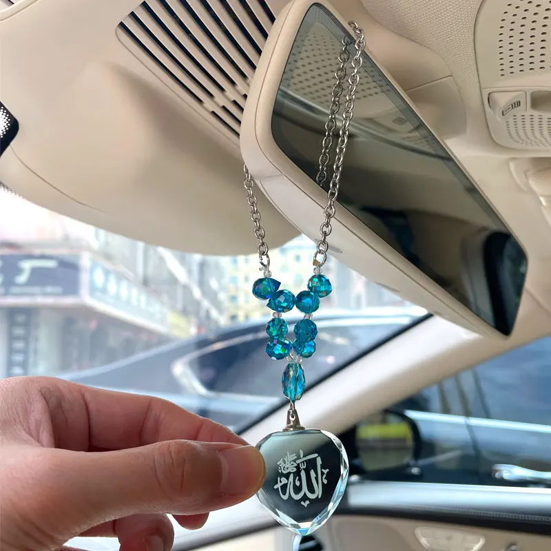 Islam blue crystal beads Allah car pendant muslim car hanging ...