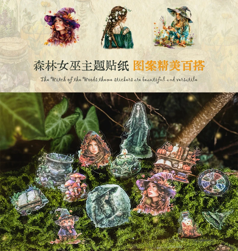 JIANQI 30 pcs Forest Witch Series PET material Decorative sticker Diary Album Scrapbooking material Junk Journal Supplies