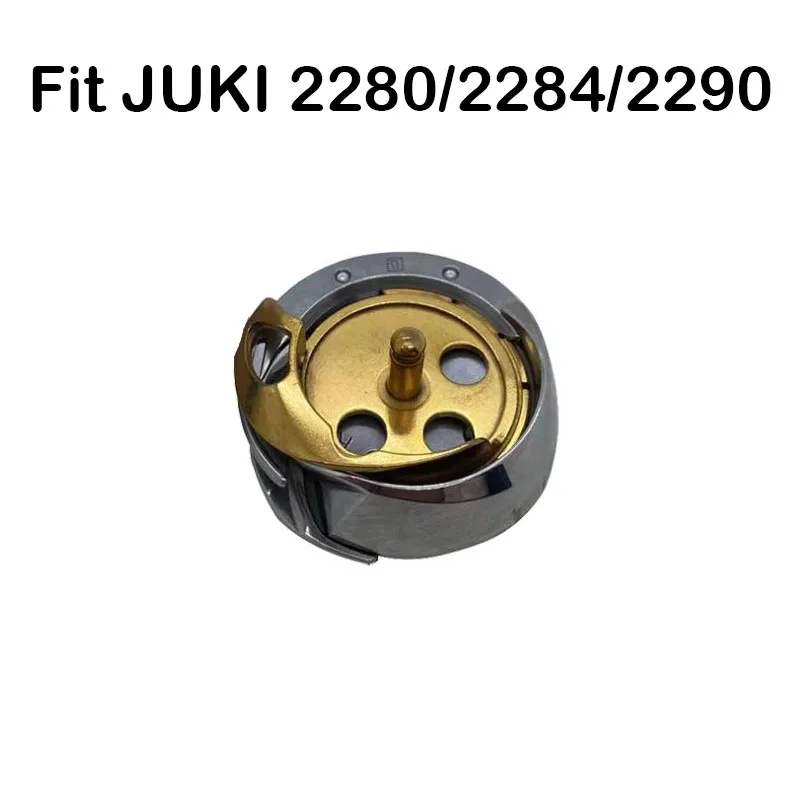 Import 225 25877 Rotary Hook Industrial ZIGZAG Sewing Machine Parts