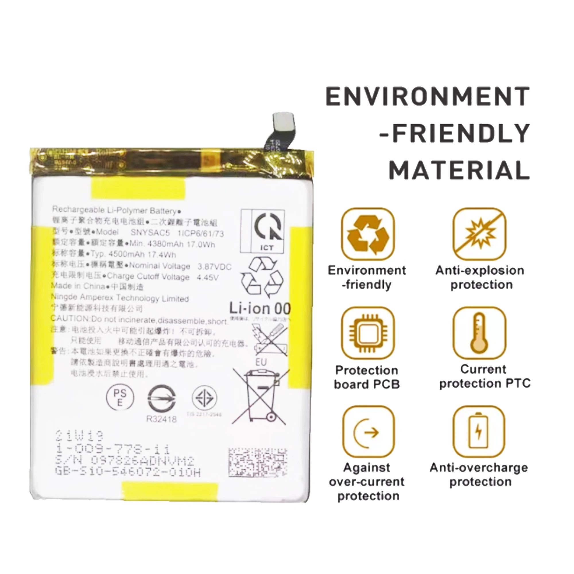 SNYSAC5 Battery For Sony Xperia 10 III 10III X10III SO-52B SOG04 XQ-BT52 A102SO high capacity Capacity Phone Batteries