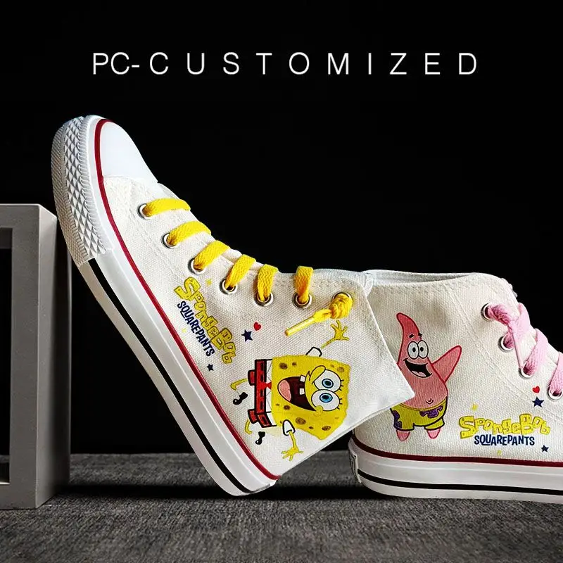 Рисунок 5 - Квадратные брюки Губка Боб парусиновые