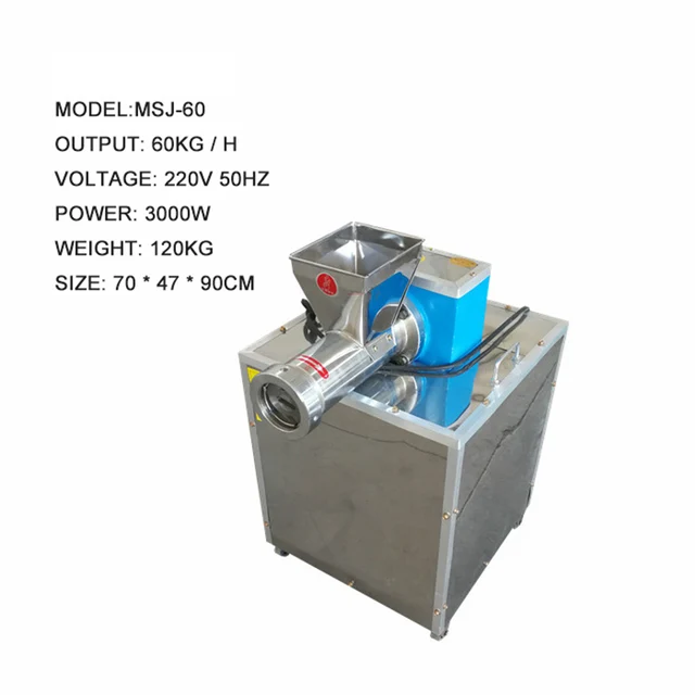 자동화된 곡물 가공 솔루션