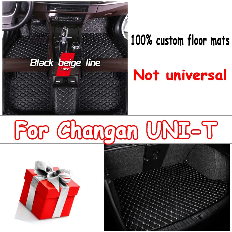 

Car Floor Mats For Changan UNI-T UNIT 2020 2021 2022 2023 2024 Carpet Protect Accessories Rugs Foot Pad Auto Parts Covers