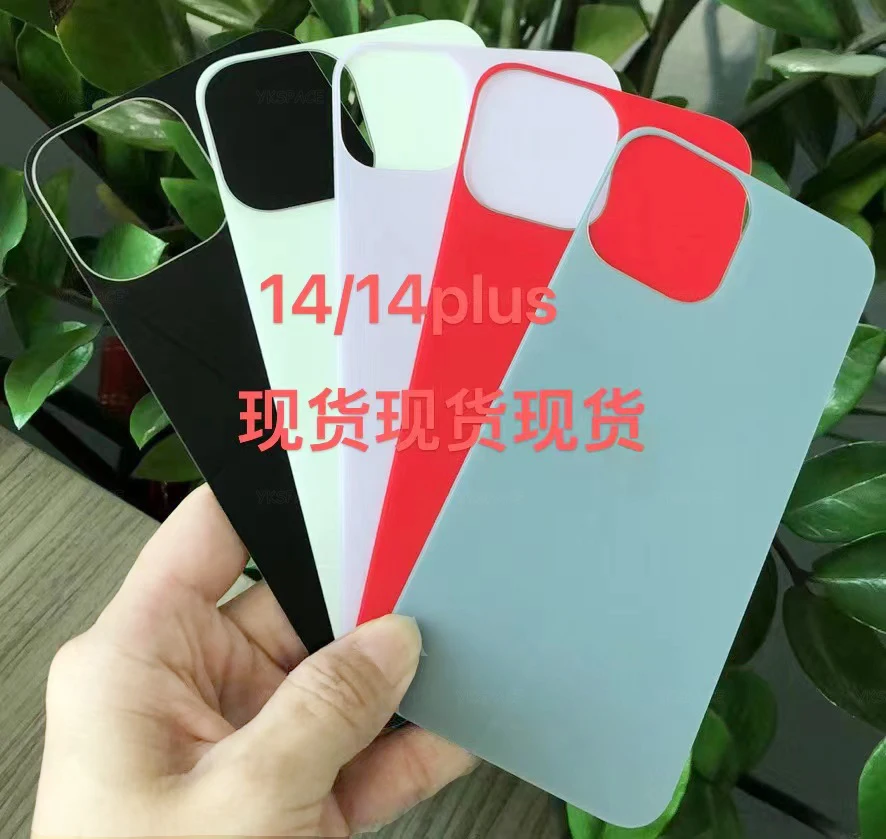 Vibrant Multi-Color 9H Tempered Glass Back Protector - Ultimate Scratch-Resistant Full Cover