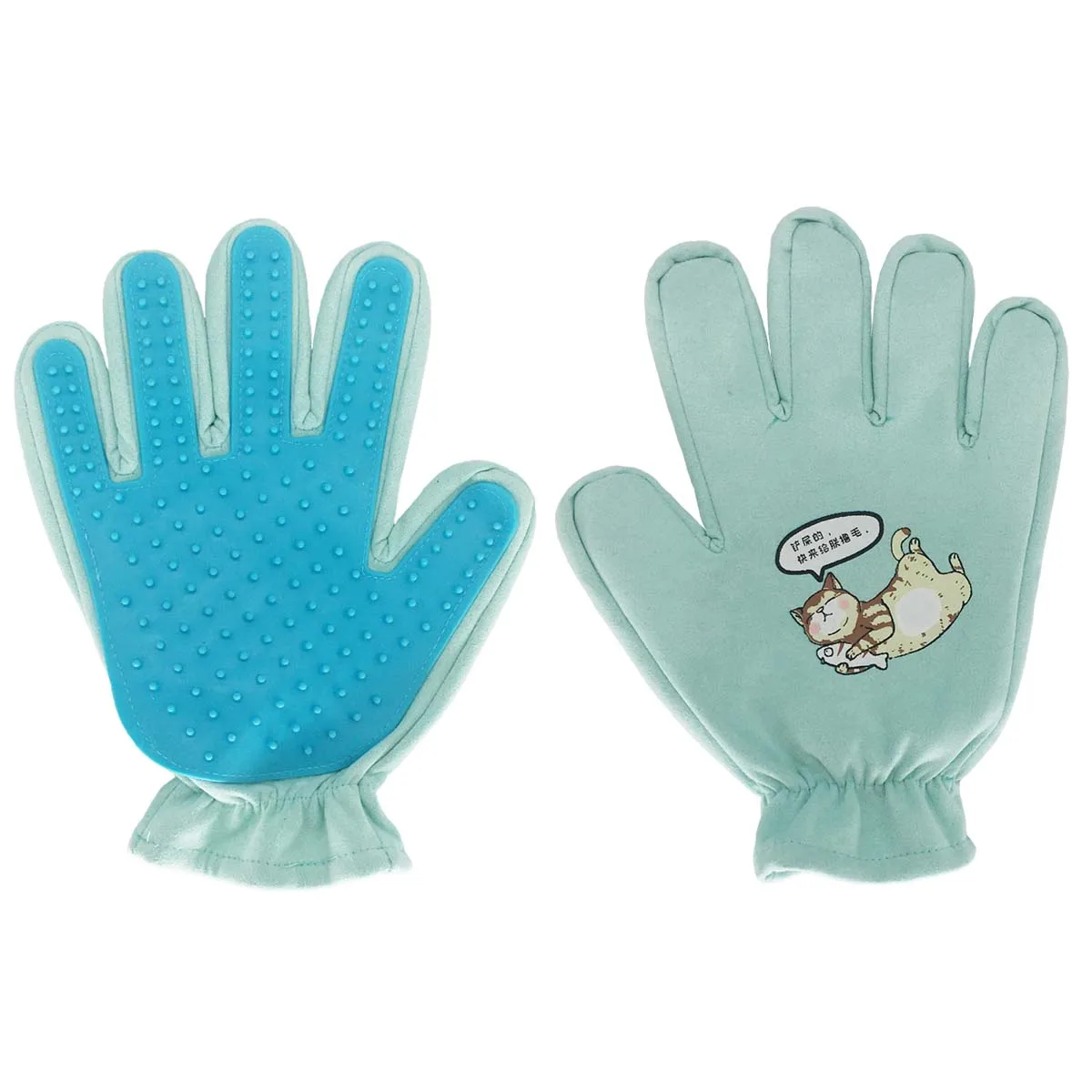 Right-Printed-200006153