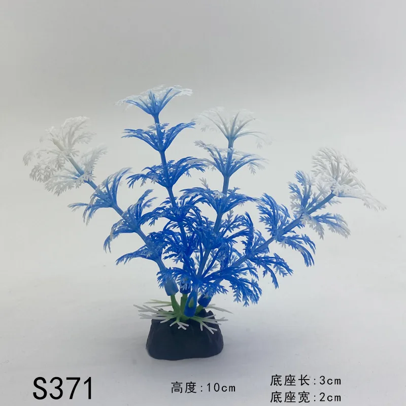 1-5 Simulation Artificial Plants Aquarium Decor Plastic Underwater Weed Grass Aquarium Accessories Fish Tank Decoration Ornament 