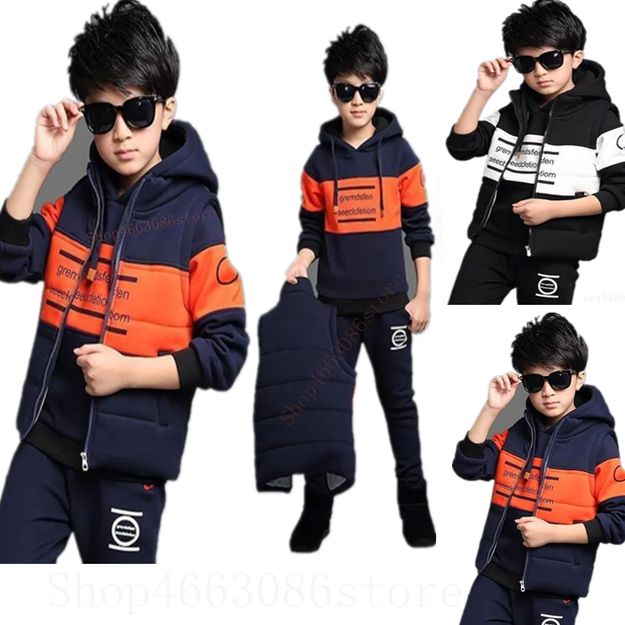 Sports Suit for Boys Girls 3ps Kids Vest + Hoodies and Pants Tracksuit Warm Clothing