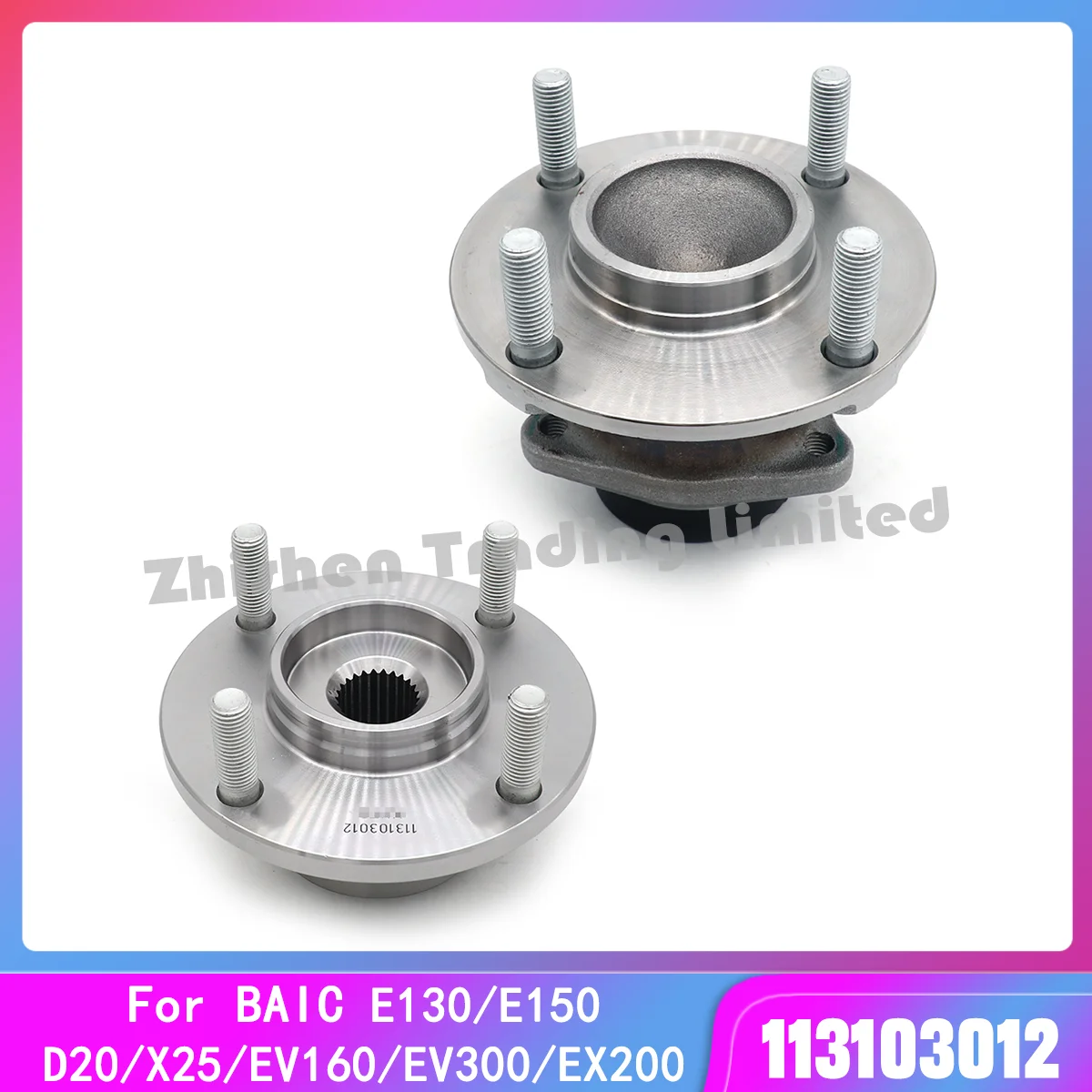 thumbnail image 1 of Para BAIC Senova E130 E150 D20 A115 EV160 EV300 EX200 X25 Cojinetes de cubo de rueda delantera y trasera Núcleo del eje Cabezal del eje 113103012, 1 of 4