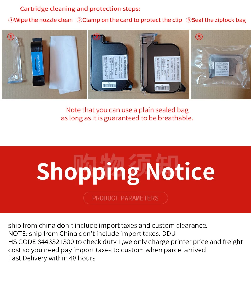 23 Languages YS130 12.7mm printing gun Code Date Logo Expiry Label Portable mini