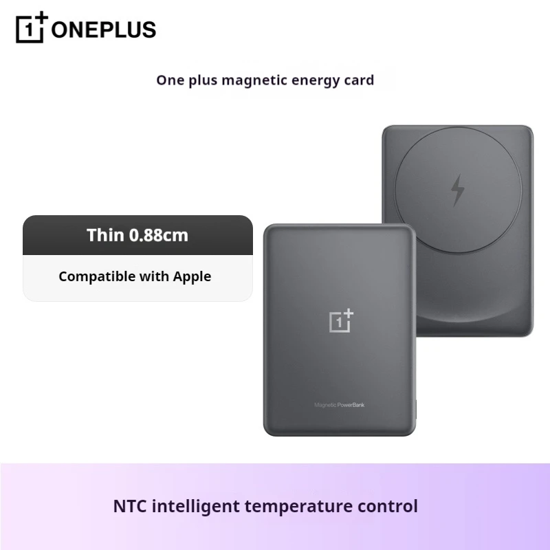 OnePlus Magnetic Power Bank 5000mAh 0.88cm Light and Thin Portable Charge NTC Intelligent Temperature Control Custom PowerBank 2