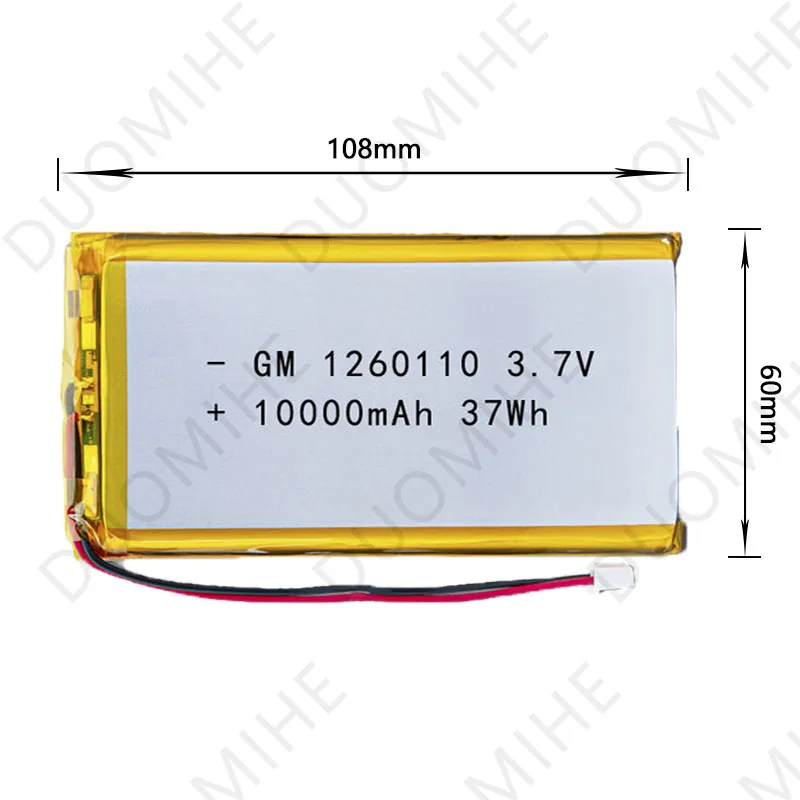 3.7V 10000mAh 1260110 Rechargeable Polymer Batteries High Qulity  Lipo Li-Po for Toy Power Bank GPS Laptop Camping Lights Diy